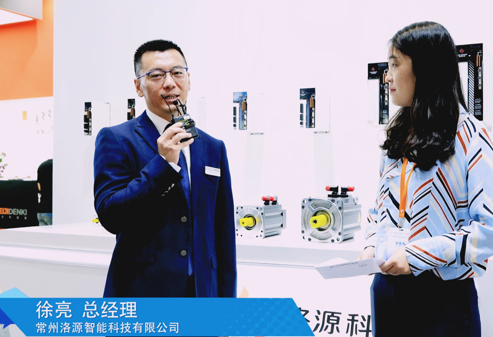 點擊查看完整采訪視頻.jpg